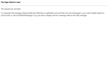 Tablet Screenshot of casagabriele.net